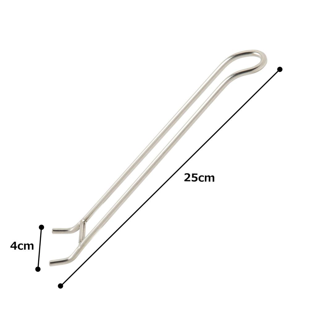 Endo Shoji TKG Grill Grab Holder, Total Length (mm) 255, Stainless Steel Rust-Resistant and Hygienic, Wire Handle for Easy Grip, Ideal for Camping,