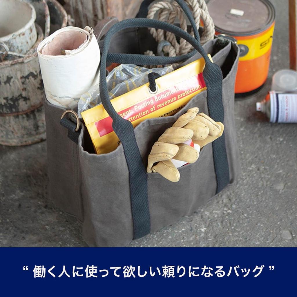 Dalton 16oz Waxed Canvas Worker Bag Olive H20-0285