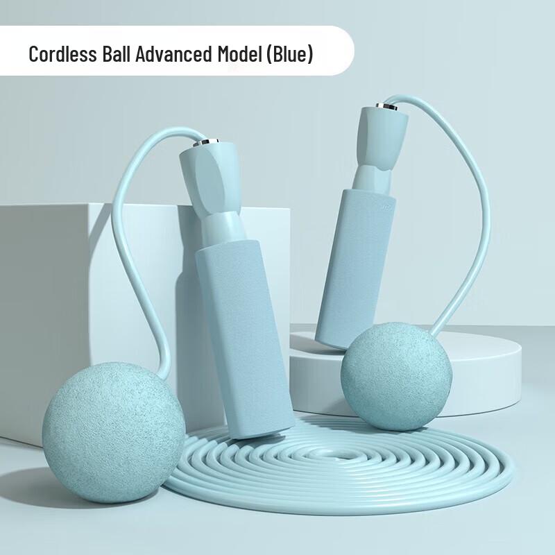 Youmei Foam Cordless Jump Rope