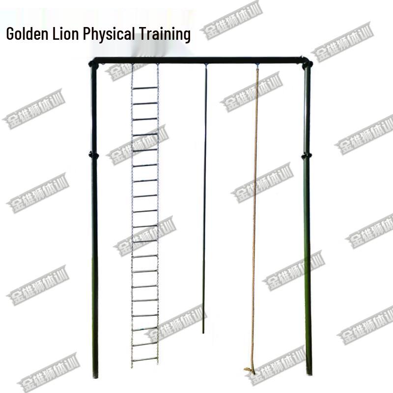 Golden Lion Outdoor Physical Training Climbing Frame