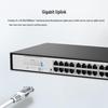 H3C Gigabit Unmanaged Access Switch