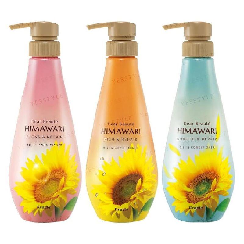 Kracie Dear Beaute Himawari Oil In Hair Conditioner