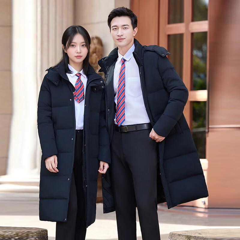 Teluoman Unisex Long Winter Work Parka