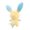 Sanei Boeki Pokemon ALL STAR COLLECTION Minun x D9 x Plüschtier Pokemon PP70 (S) B20,5 H22,5cm
