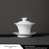White Porcelain Three-Talent Gaiwan Tea Cup - Pure White Thin-Walled Ceramic Kung Fu Tea Set with Custom Logo