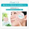 Proactiv Skin Care Patch 15 sheets 10 sheet set Eco pack version Adhesive Makeup Concealer possible Concealable cica Hyaluronic acid Niacinamide Less