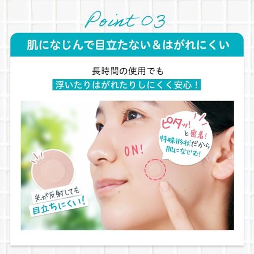 Proactiv Skin Care Patch 15 sheets 10 sheet set Eco pack version Adhesive Makeup Concealer possible Concealable cica Hyaluronic acid Niacinamide Less