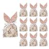 Easter Candy Bags 10 Pieces Bunny Ear Drawstring Treat Bags Goody Favor Bags for Party Holiday Birthday Easter Egg Hunt Supplies