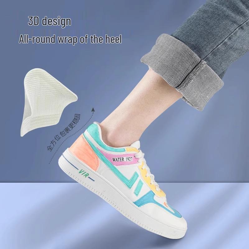Anti-Slip Heel Pain Relief Wear-Resistant Shoe Size Adjuster