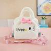 Women's Plush Cartoon Shoulder Bag - Large Capacity, Cute & Versatile Handbag for Commuting