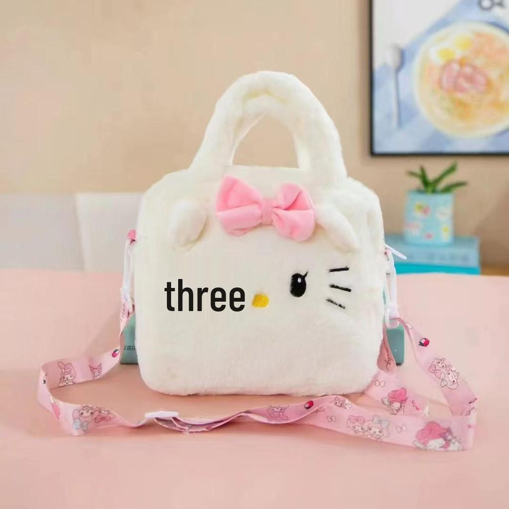 Women's Plush Cartoon Shoulder Bag - Large Capacity, Cute & Versatile Handbag for Commuting
