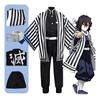 Nuevo Cosplay de Obanai Iguro Serpiente Anime Demon Slayer Kimetsu No Yaiba Cosplay de Obanai Iguro Kimono Pantalón Top Uniformes Kisatsutai Set de Disfraz de Halloween