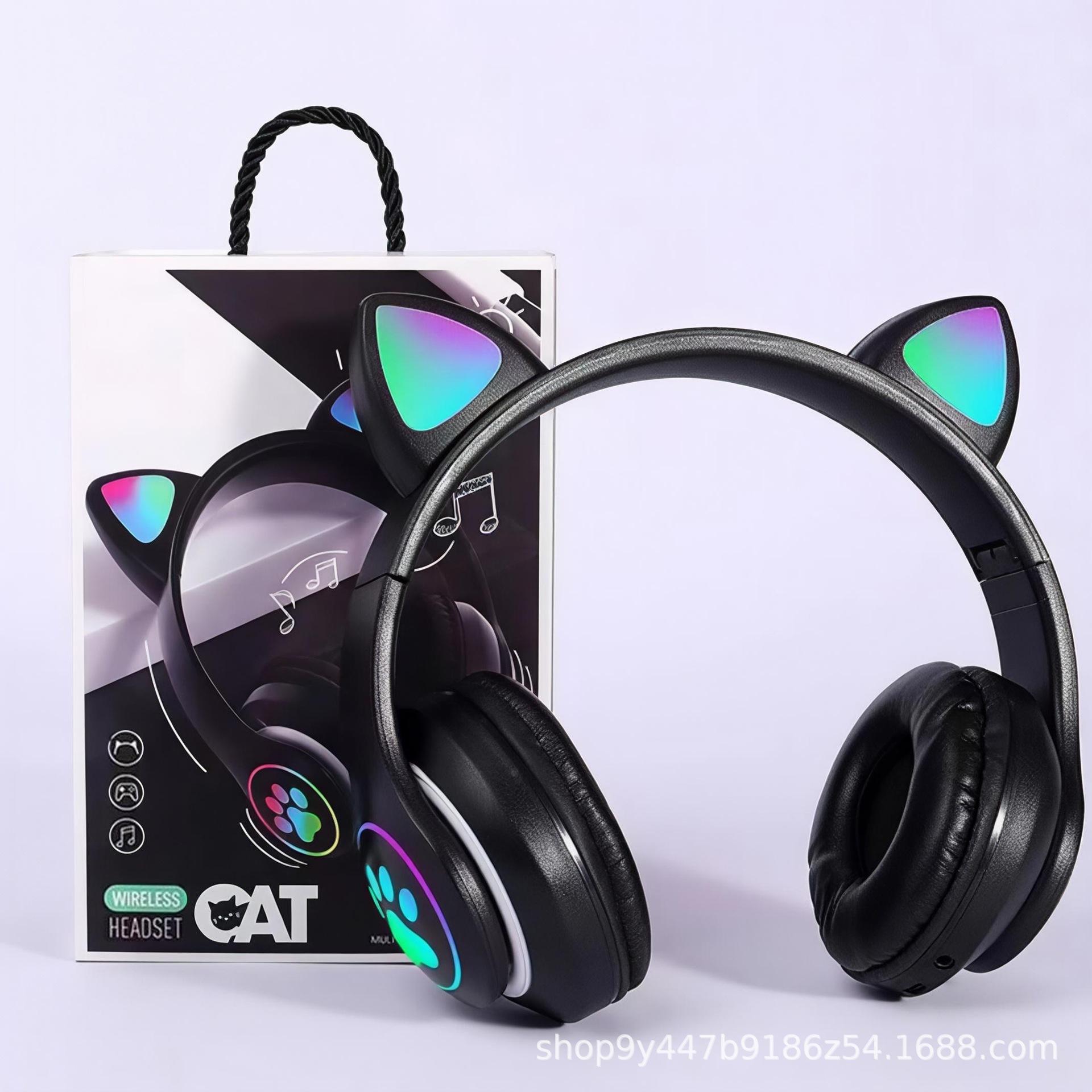 

[] Head-mounted Bluetooth headset gradual change color cat ear luminous e-sports game headset official standard configuration