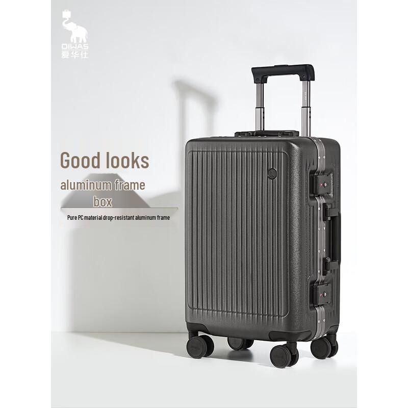 OIWAS Aluminum Frame Business Travel Suitcase