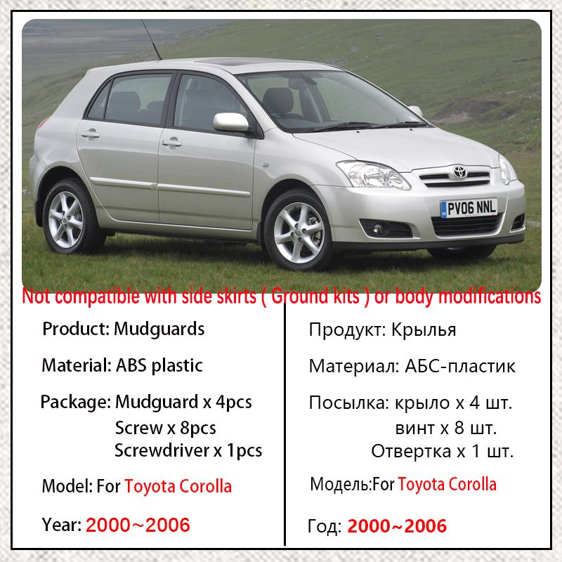 

Автомобильные брызговики для Toyota Corolla E120, аксессуары E130 2000 ~ 2006, брызговики переднего и заднего колеса, брызговики, брызговики