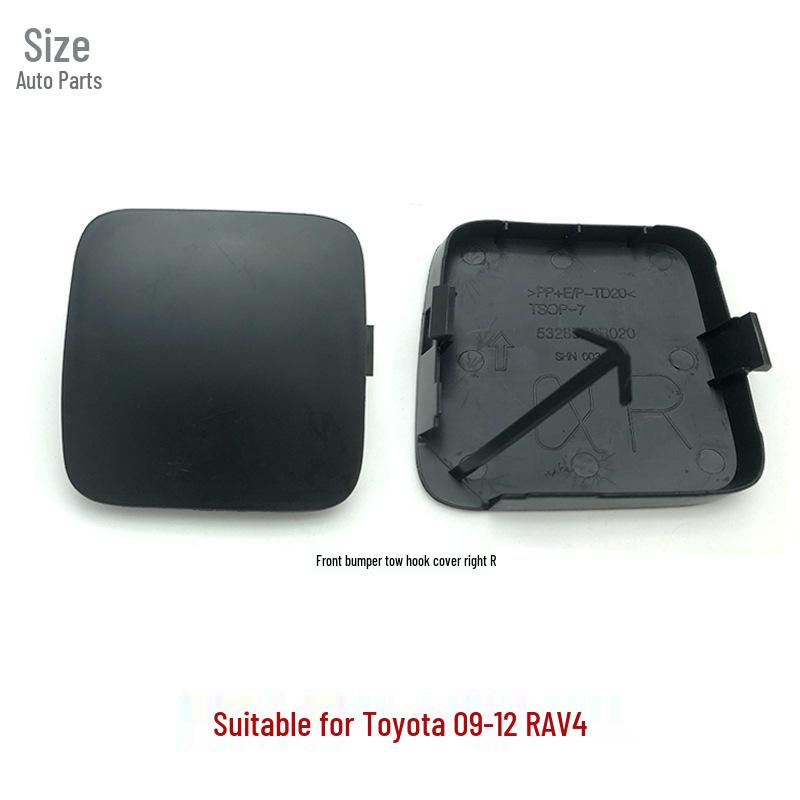 RAV4 Front Bumper Trailer Cover for 2009-2013, Part Numbers 53285-0R020 & 53286-0R020.