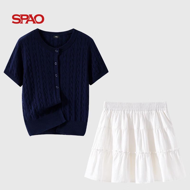 SPAO Women s Knitted Cardigan & Skirt Set XL