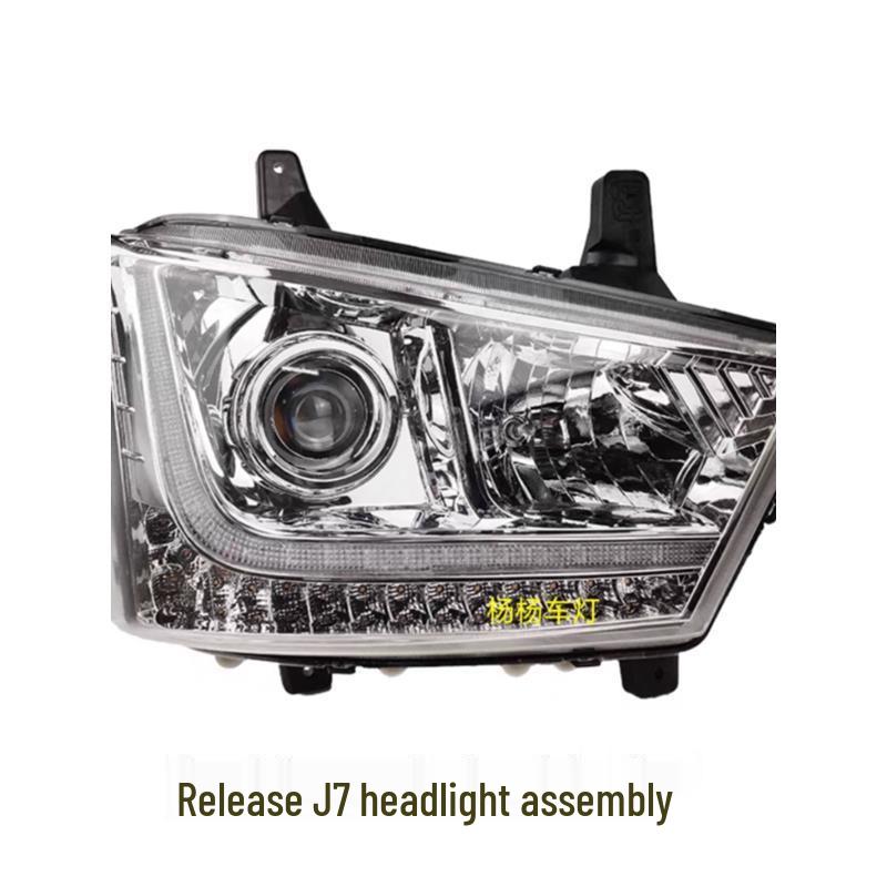 

Светофарный и противотуманный фонарный блок FAW Jiefang J7 с линзой Premium Headlight Electric Adjustment Driver