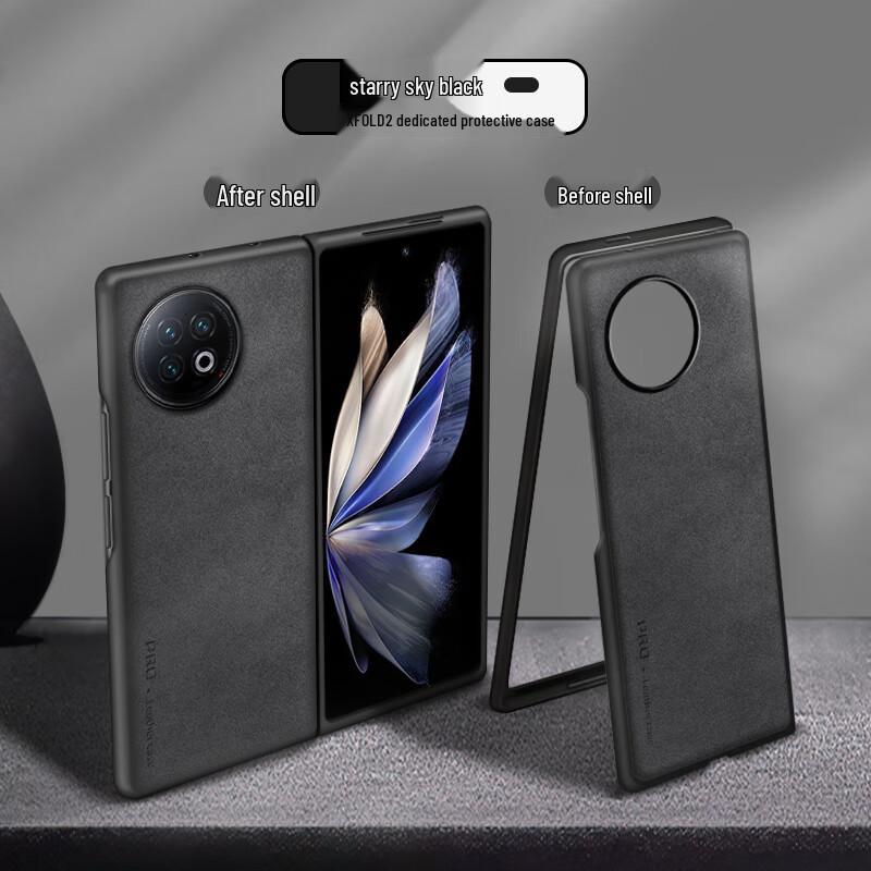 Shangsu Nubuck Leather Folio Case for Vivo Foldable Phones