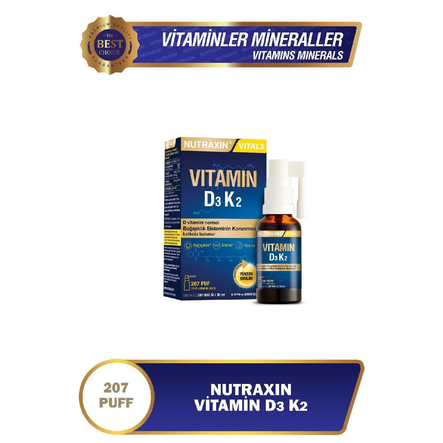 

Вітамін D3 K2 30 мл - 1000 МО