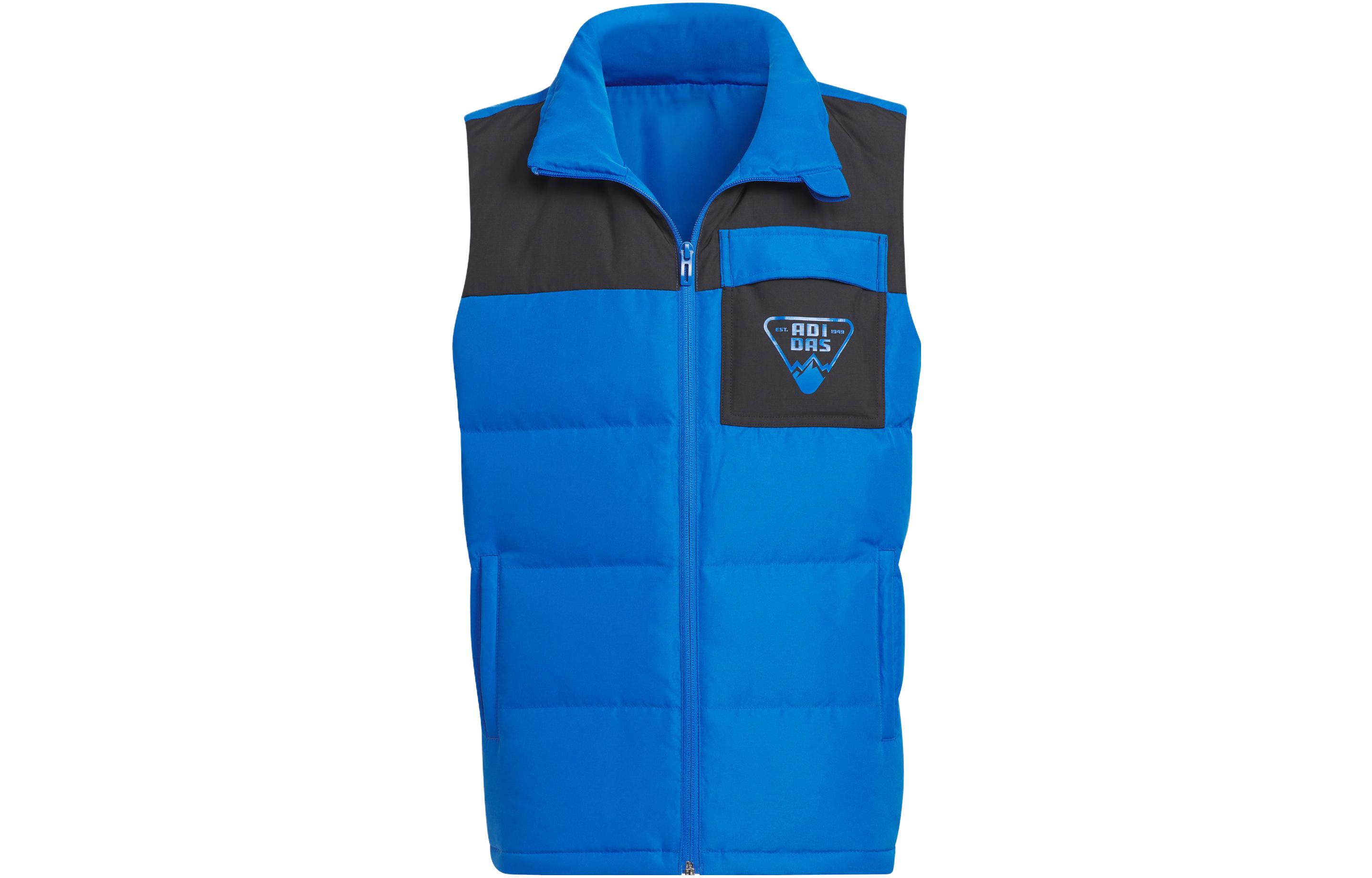 Adidas Kids Vests Stand Collar Moderate IN5207 116