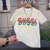 2025 Sommer Bedrucktes Herren Neues Baumwolle Rundhals Marke Kurzarm T-Shirt Oberteil Vielseitig Ins Herren T-Shirt
