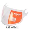 Universal Ls2 Of562 Motorcycle Helmet  Lens Protector Shield Anti-ultraviolet Anti-fog Anti-scratch