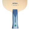 Butterfly Timo Boll ALC AN Shakehand Racket, Anatomic, Offensive, 35862