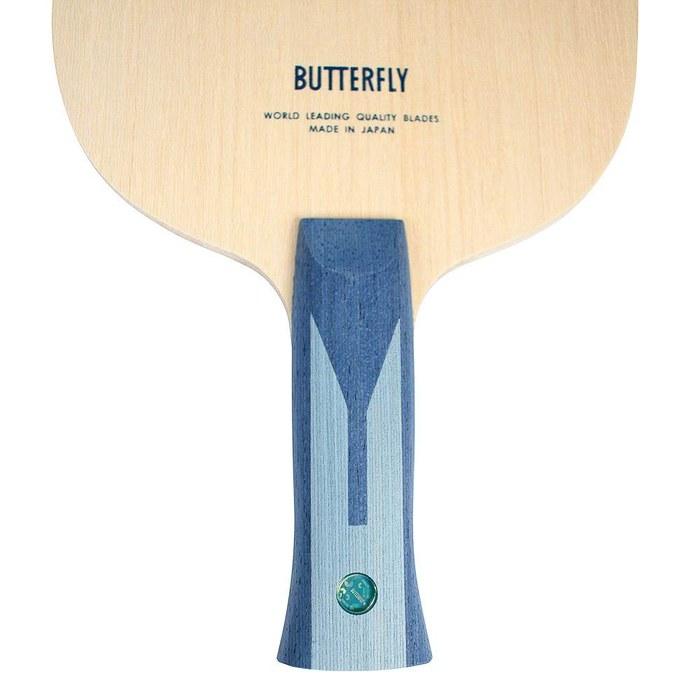 Butterfly Timo Boll ALC AN Shakehand Racket, Anatomic, Offensive, 35862
