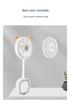 Compact Magnetic Portable USB Fan with Phone Holder