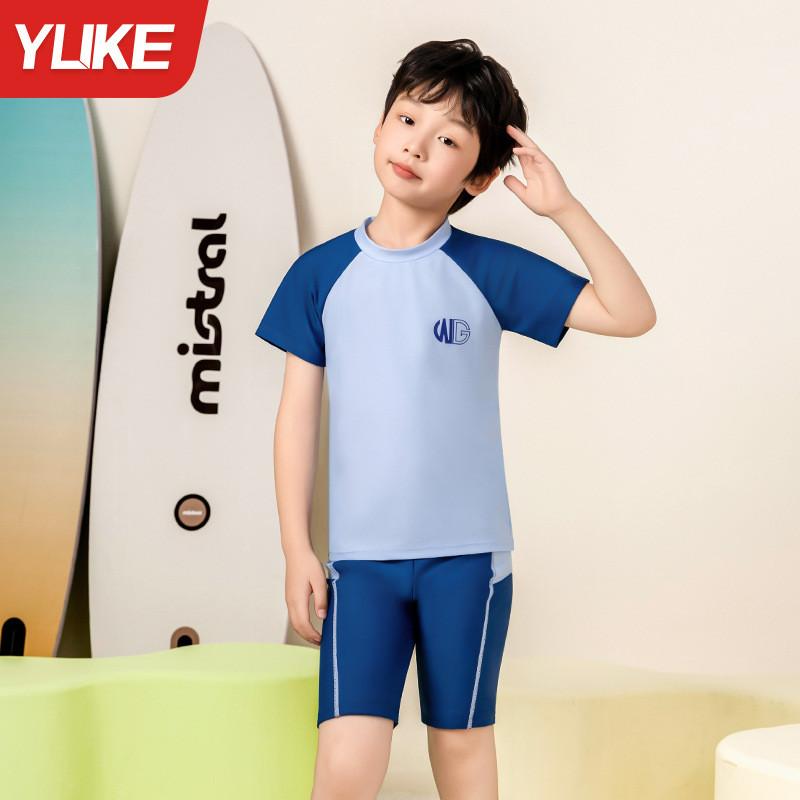 Navy Kids Swimsuit With Polyester Fabric For Water Sports And Sun Protection For Boys And Girls