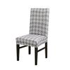Stretch Seat Chair Covers Printed Chair Cover Big Elastic Slipcovers Bench Cover Office Chair Covers For Home Party Dining Room