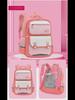 British Style Large-Capacity Backpack for Elementary Students 1-6, Light and Spine-Friendly Design