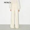 MO&Co. Women's Yak Wool Blend Wide-Leg Drawstring Trousers