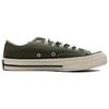 New Converse Chuck Taylor All Star 70 Ox Field Surplus Green 162060C