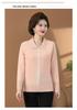 2023 All-Wool Knitwear: Elegant Autumn/Winter Sweater for Middle-Aged To Elderly Women