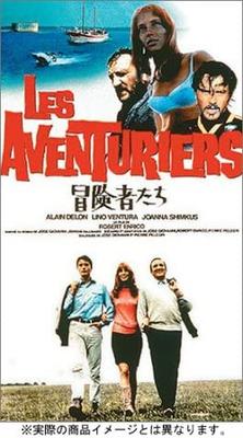 DVD DVD - Adventurers  ASBY2290 Japan Movies & DVD Used