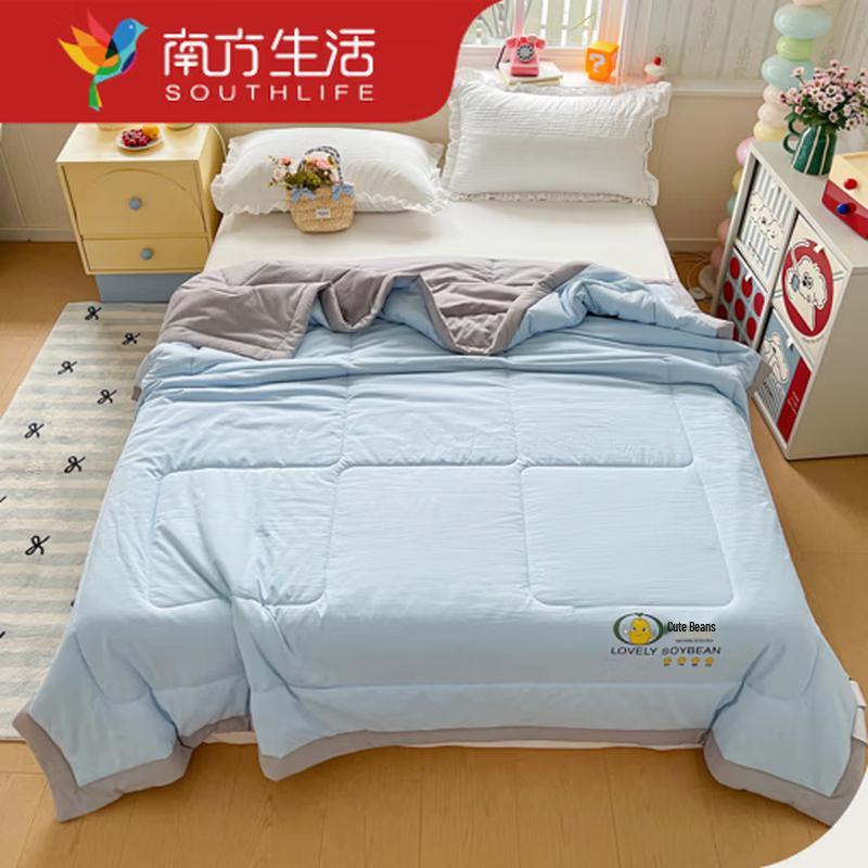 Southern Life Japanese Minimalist Bean Quilt