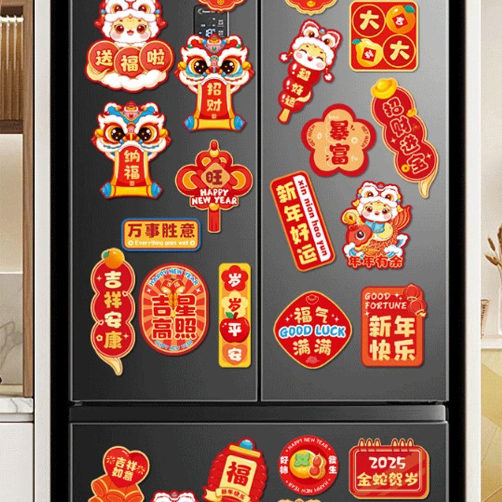 6pcs Celebrating Chinese New Year Fridge Magnets Refrigerator Couplet Sticker  Home Decorations