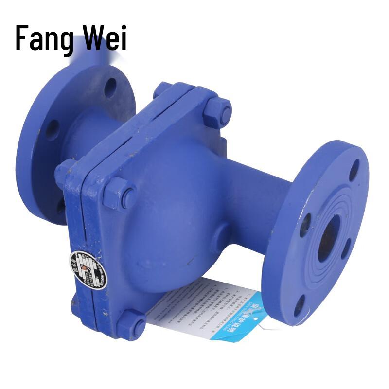 Fangwei CS41H Vertical Cast Steel Steam Trap
