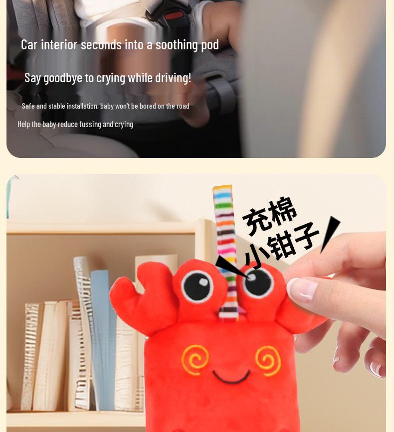 Crab Tissue Box Baby Stroller Pendant & Pull-Along Rattle Toy Safety Seat