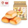 Panpan French Mini Bread