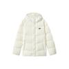 Colorful Casual Series Solid Color Hooded Woven Short Jacket Down Coat Unisex Jackets Cotton-Candy-White L422U072-0074