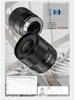 Yongnuo 16mm F1.8 Ultra Wide-Angle Prime Autofocus Lens for Sony E-Mount APS-C Mirrorless Cameras