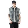 Hong Kong Style Retro Waistcoat Vest Men's Spring New Korean Style Casual Handsome Versatile Sleeveless Denim Jacket