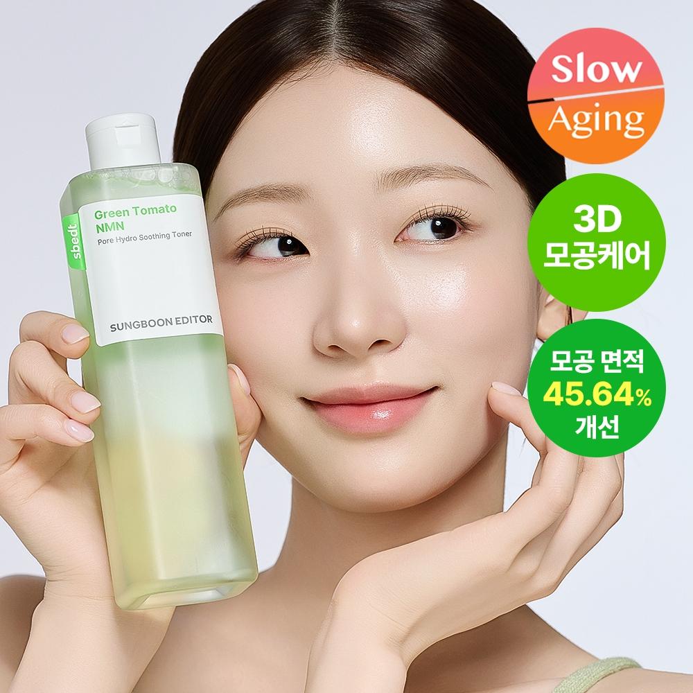 Ingredient Editor Green Tomato Nmn Pore Hydro Soothing Toner 350ml