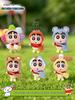 Cute Cartoon Shin-chan Plush Doll with Costume Change - Backpack Pendant Ornament