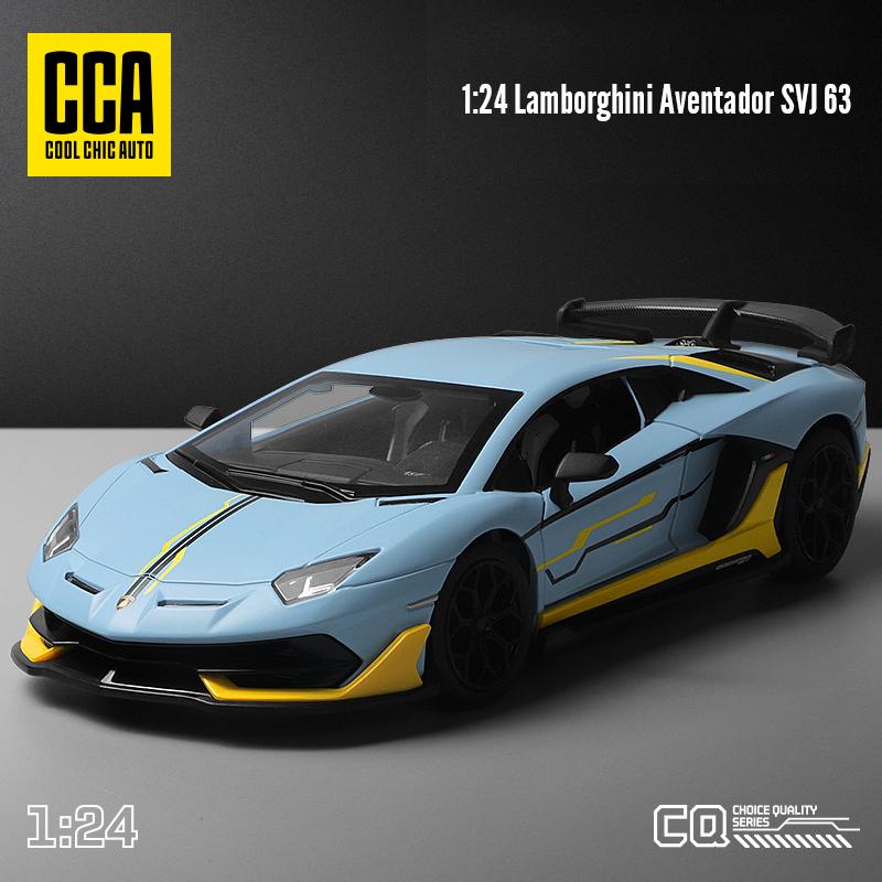 1/24 Lamborghini Aventado SVJ63 Supercar Alloy Die Cast Toy Car Model Sound and Light Children's Toy Collectibles Birthday Gift