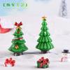Christmas small gifts, micro-landscape snow scenery, landscaping ornaments, Christmas tree accessories, various sizes of simulated trees