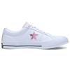Converse One Star Chinese New Year 2018 'White Pink' 160340C